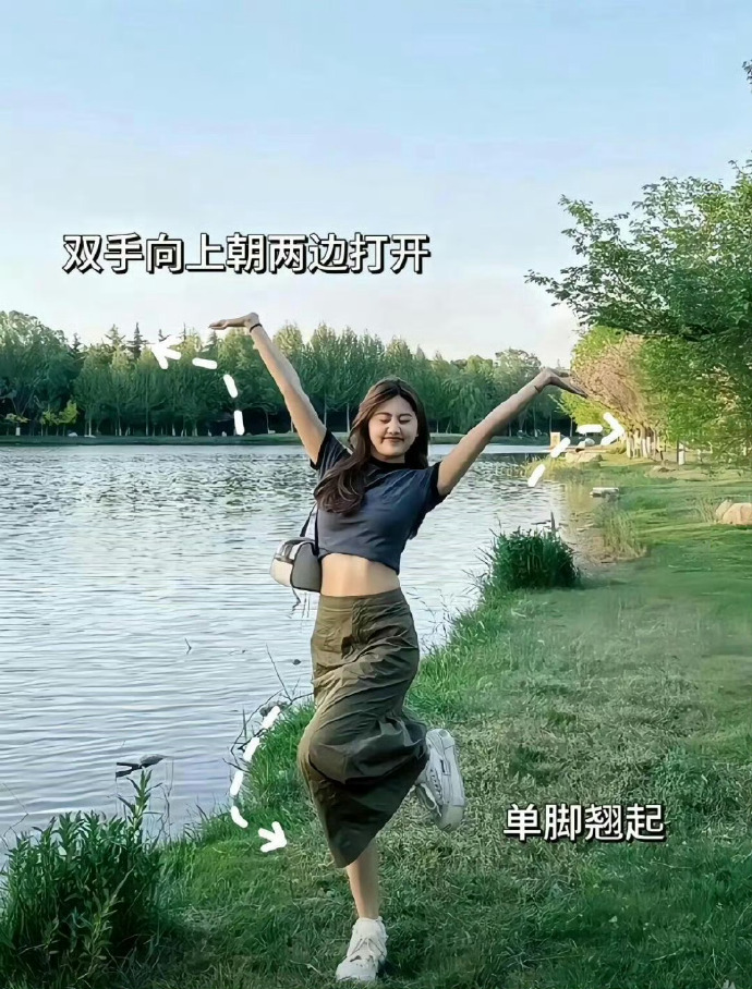 蜘蛛池怎么做视频讲解教程全集图片