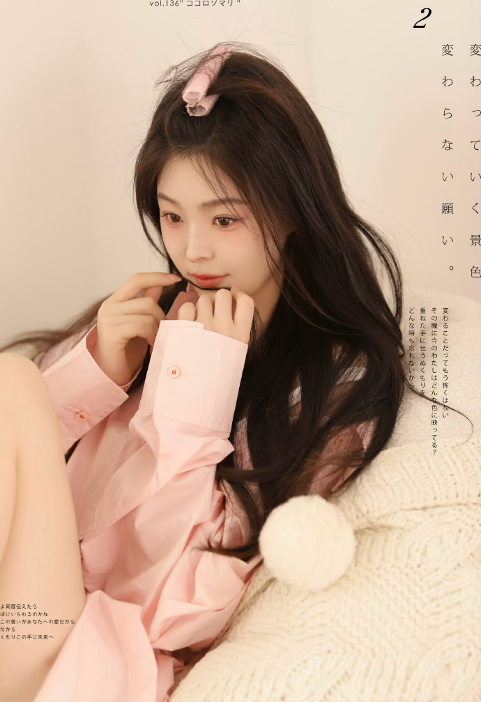 蜘蛛池是什么意思啊网名大全图片女