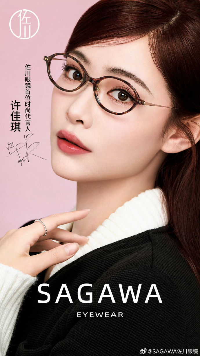 PC端与移动端SEO：优化策略与差异解析